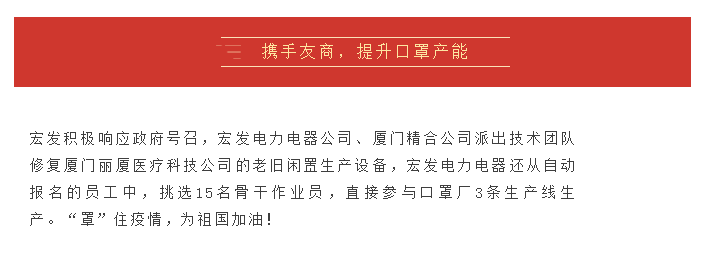 QQ瀏覽器截圖20200211081619.png